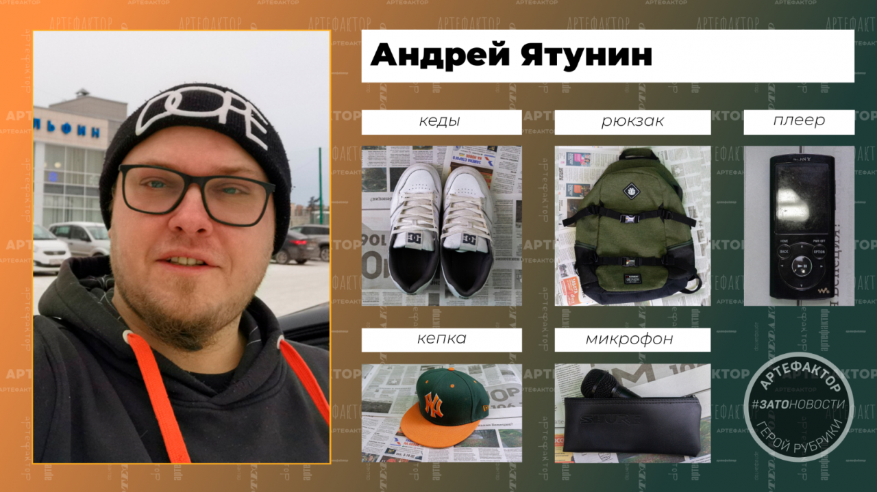 QIP Shot - Screen 2249.png